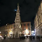 Trimarchi House Апартаменты