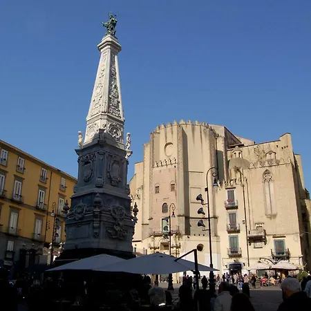 Trimarchi House * 나폴리